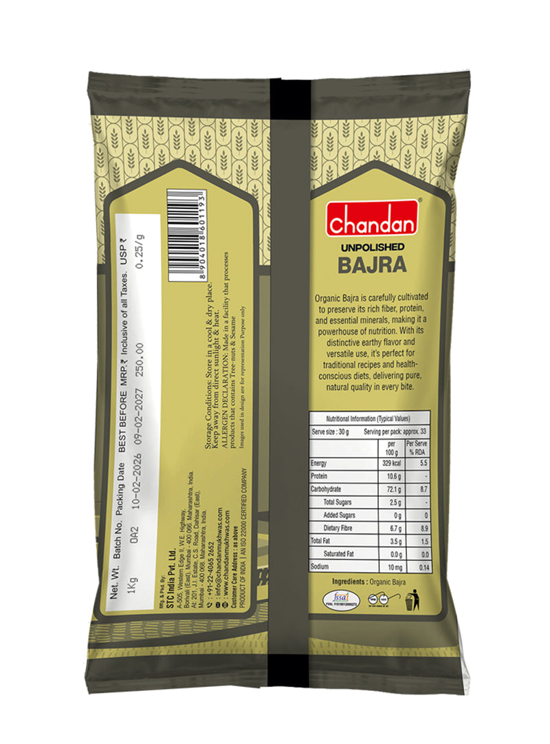 Chandan Organic Bajra | 1kg
