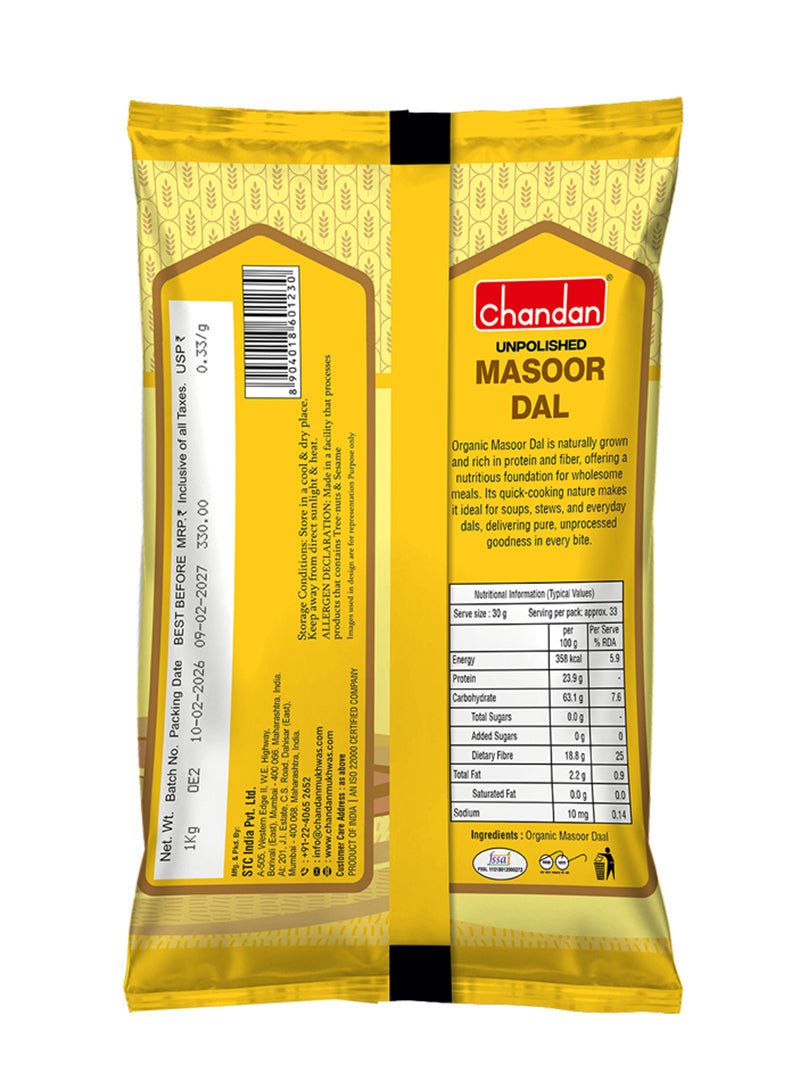 Chandan Organic Masoor Dal 1kg