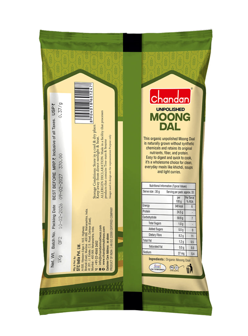 Chandan Organic Moong Dal 1kg