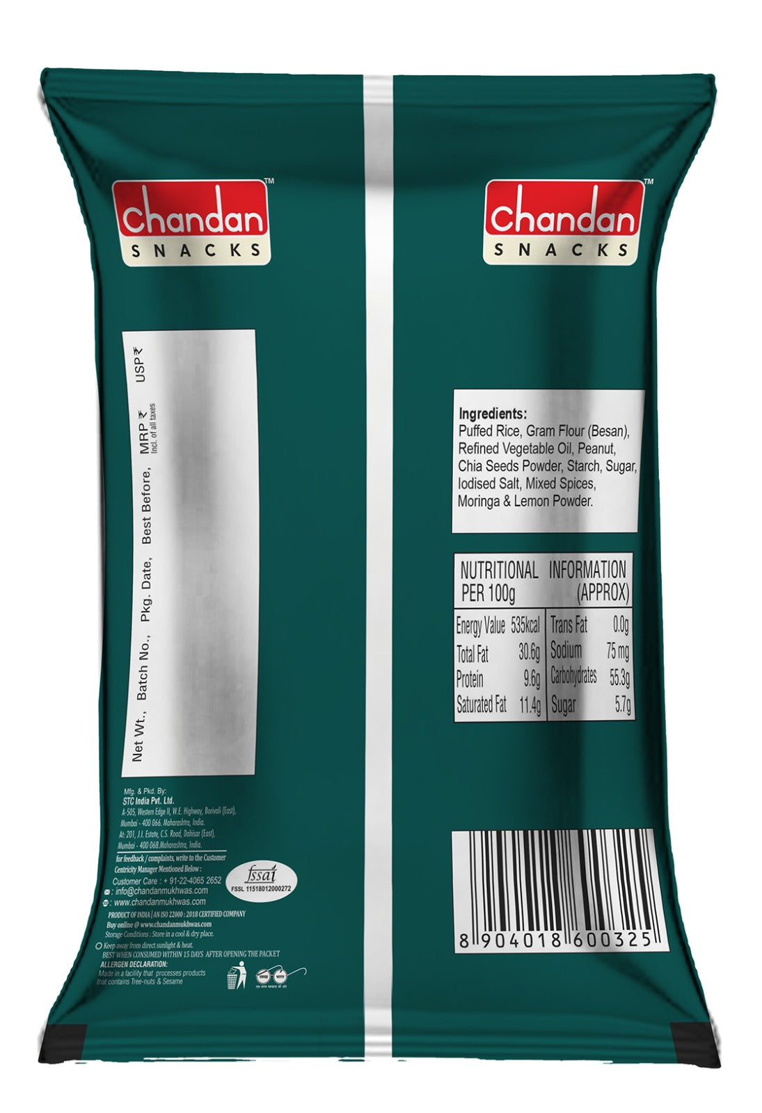 CHANDAN SNACKS BAMBAIYA BHEL 200G