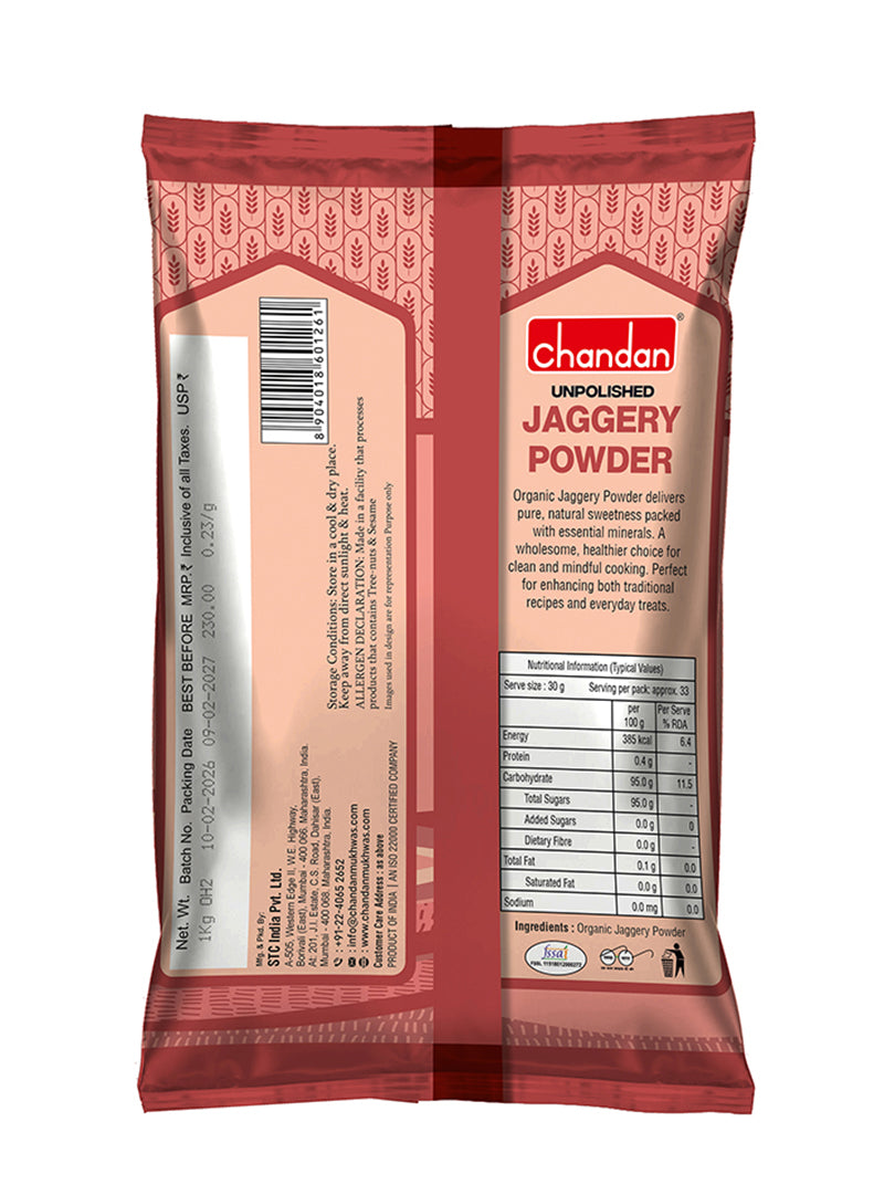 Chandan Jaggery Powder 1kg