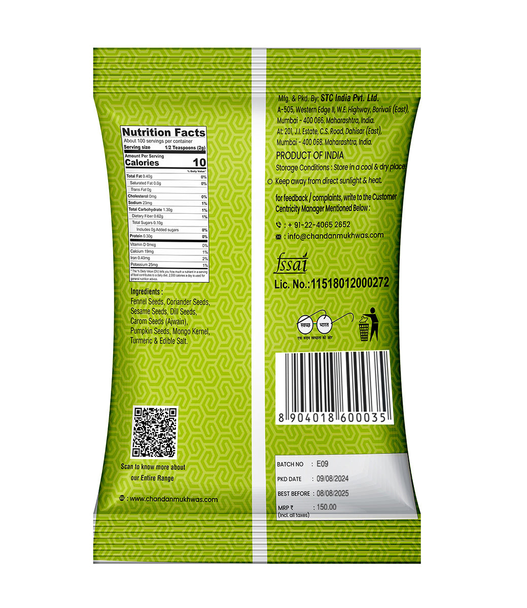 Chandan Gujarati Mukhwas | 200g