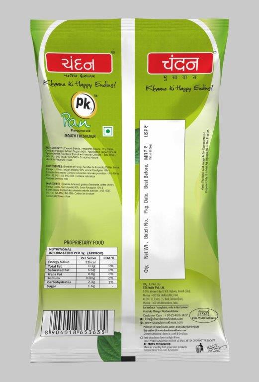 Combo PKS Pan and Royal Elaichi Mix