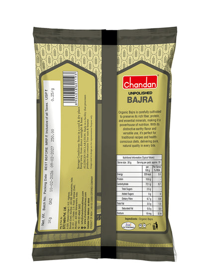 Chandan Organic Bajra  | 1kg