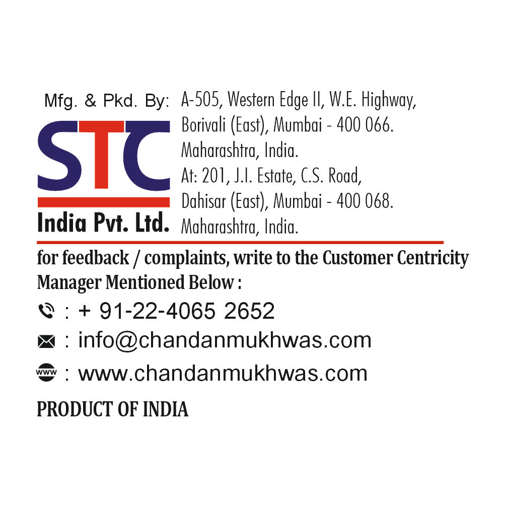 Chandan Goodness Bar | 120g