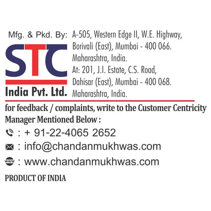 CHANDAN AAM PAPAD | 200g