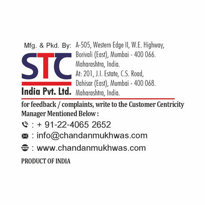 CHANDAN SUPER NUTRI | 140g