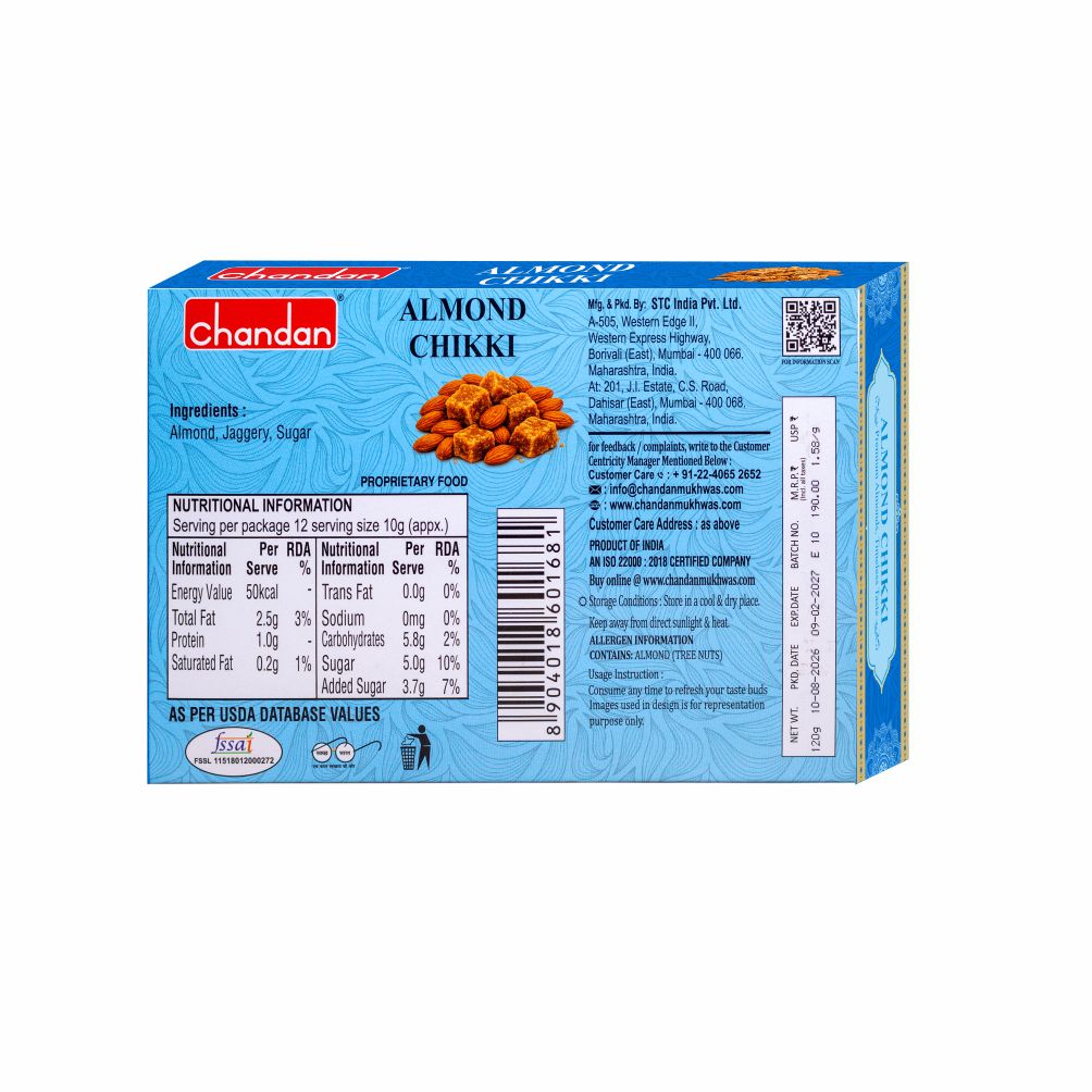 Chandan Almond Chikki | 120g
