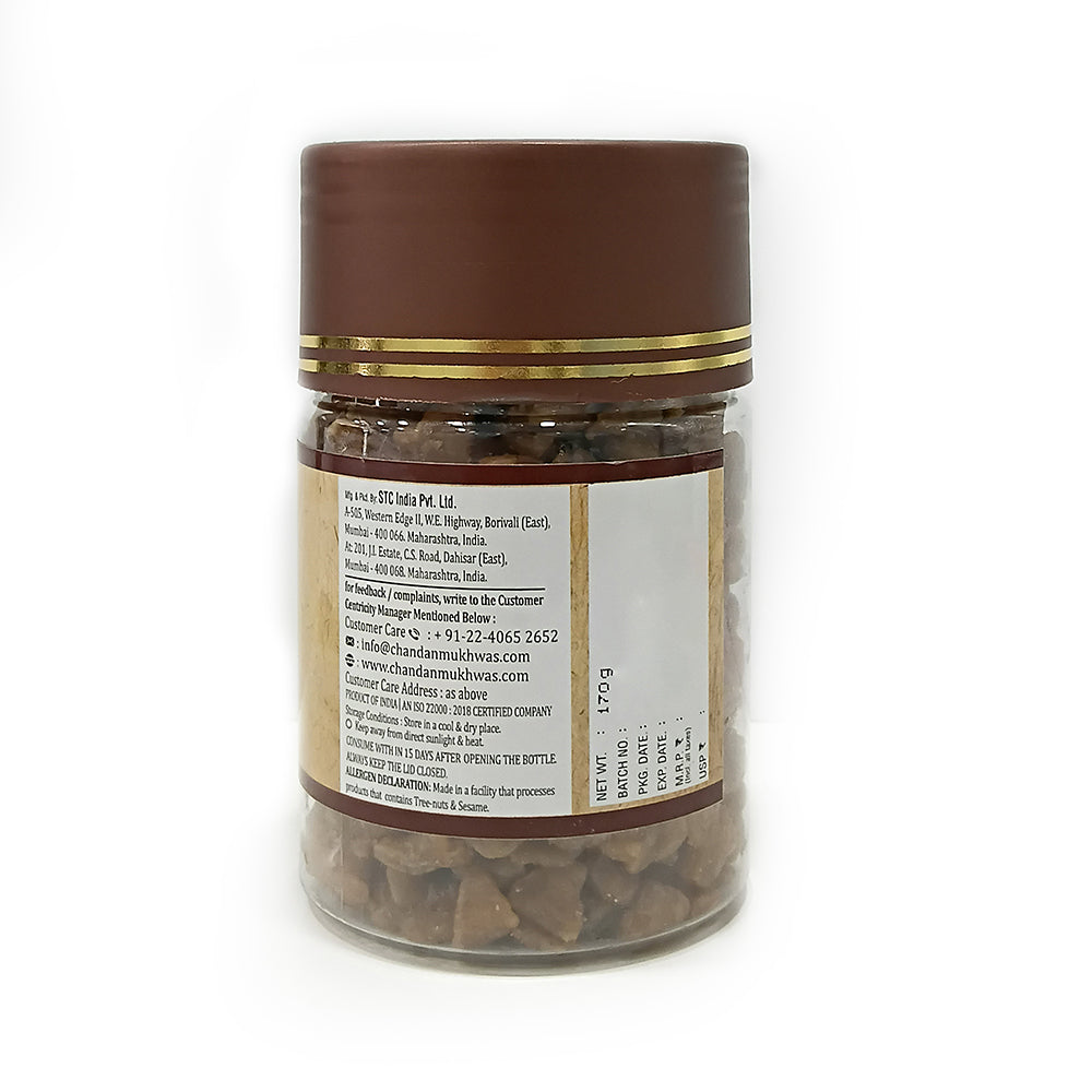 Chandan Anar Awla | 170g