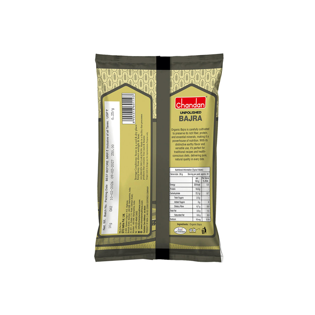 Chandan Organic Bajra  | 1kg