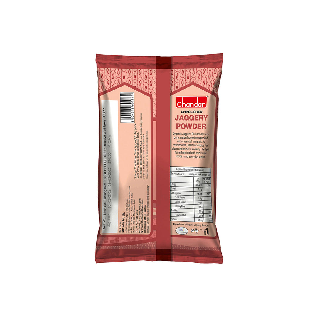 Chandan Jaggery Powder 1kg