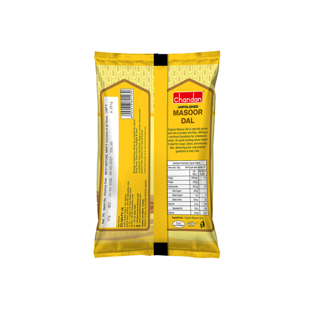 Chandan Organic Masoor Dal 1kg