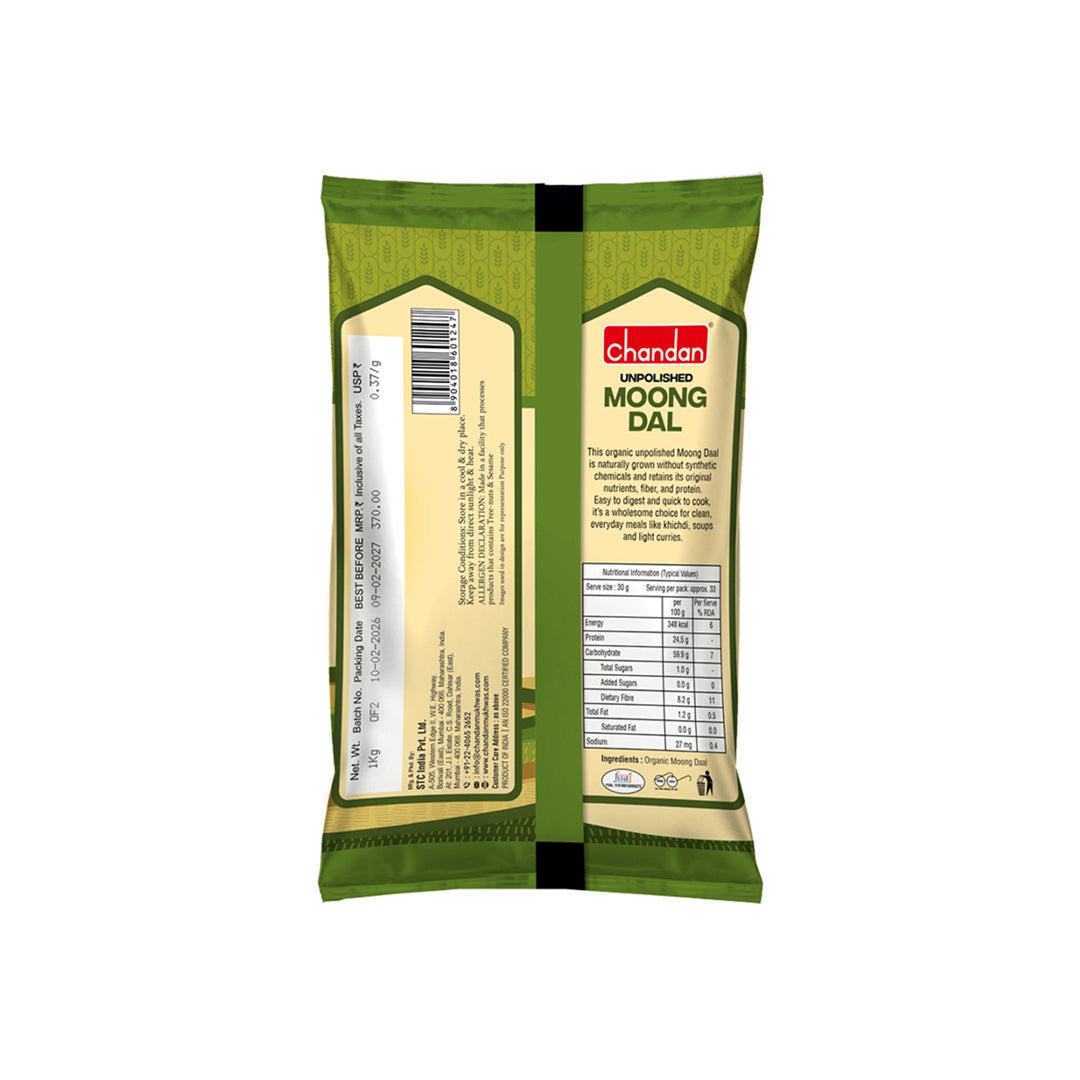 Chandan Organic Moong Dal 1kg