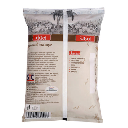 Chandan Premium Quality Brown Sugar | 1 kg