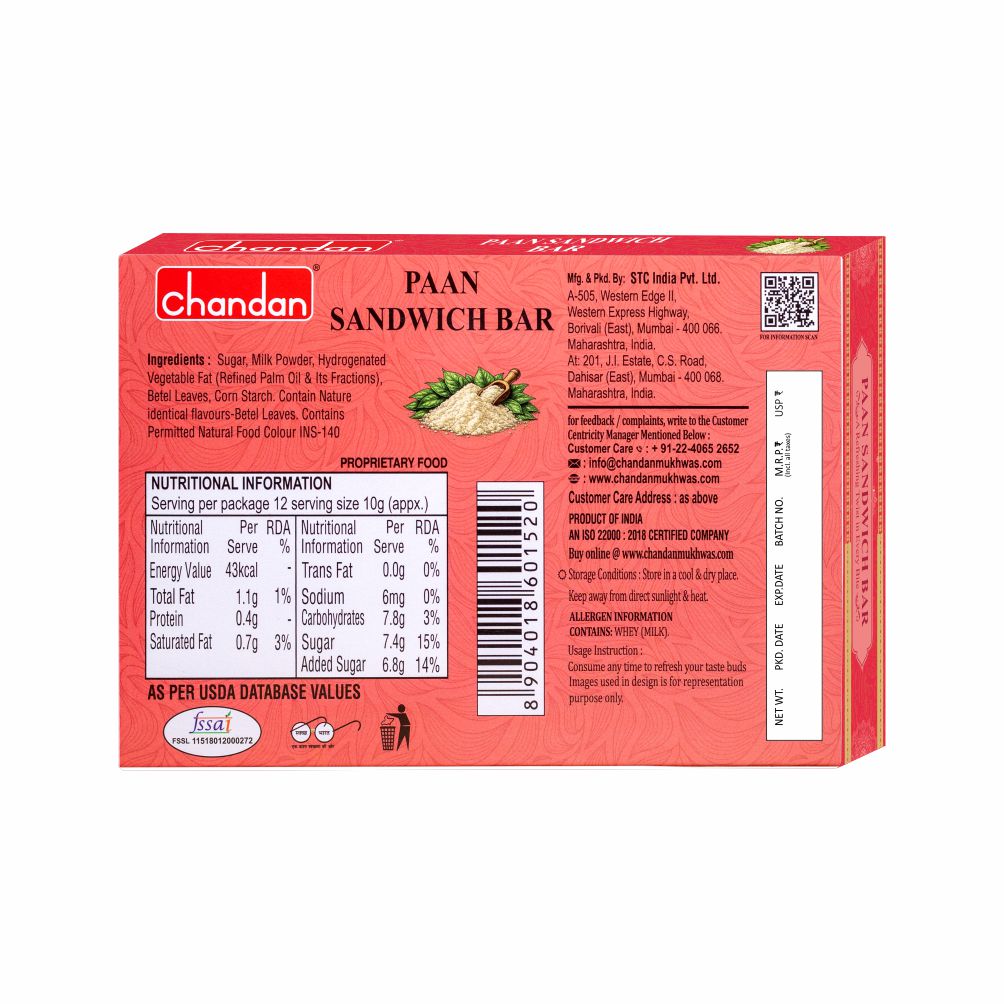 Chandan Paan sandwich Bar | 140g