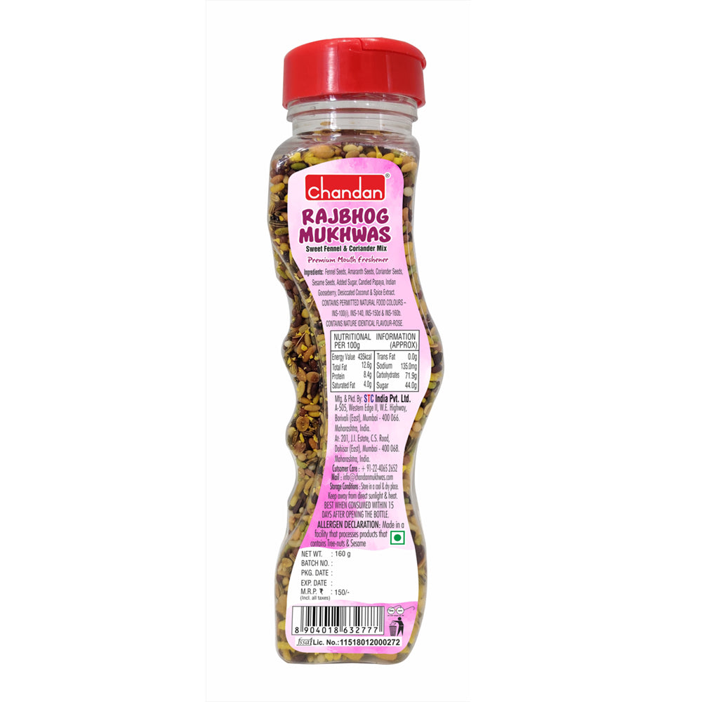 Rajbhog Mukhwas 100% Natural