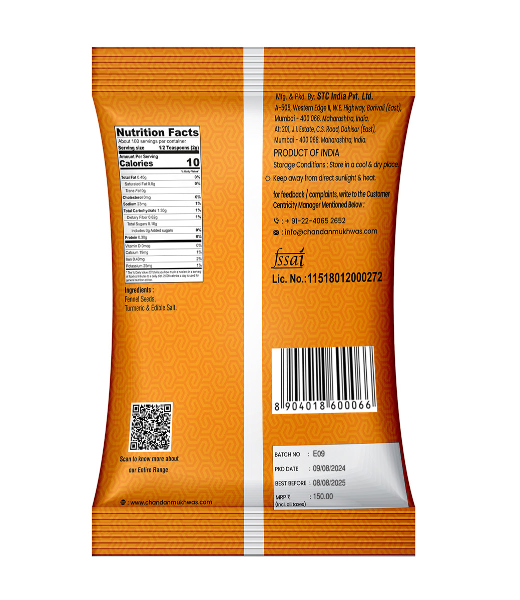 Chandan Roasted Saunf | 200g