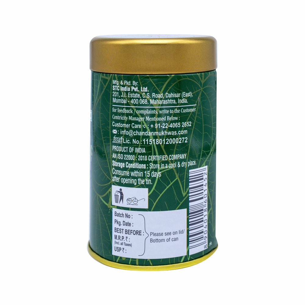 Chandan Royale Mouth Freshener | 130g