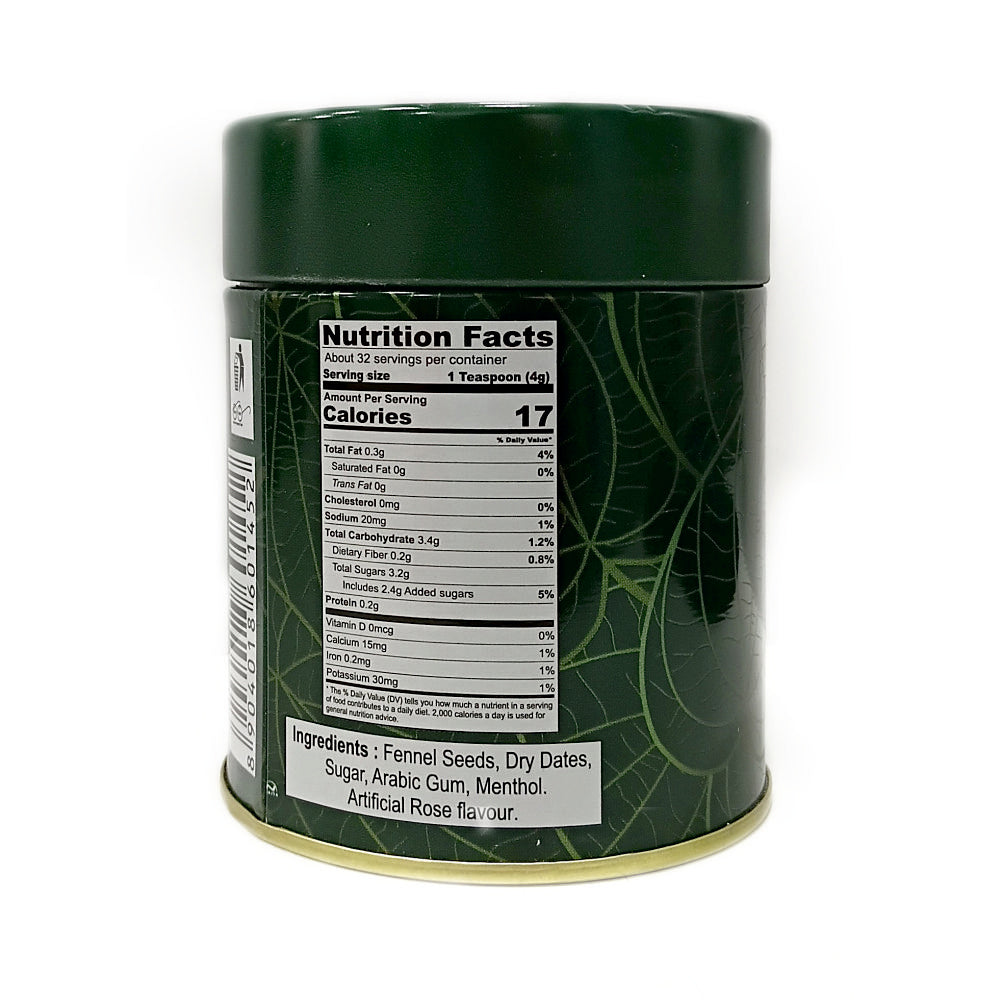 Chandan Royale Premium Mouth Freshner | 130 g