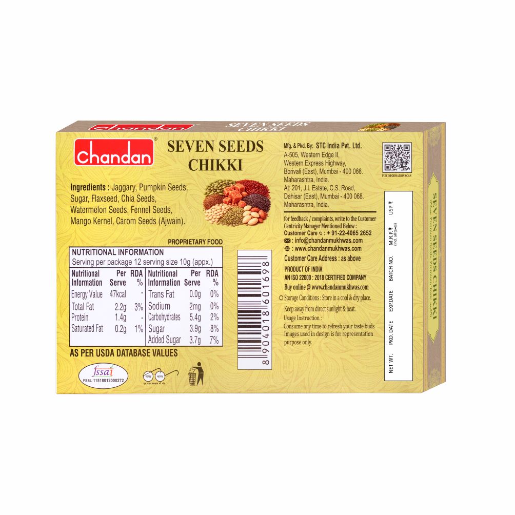 Chandan Seven Seeds Chikki | 120 g