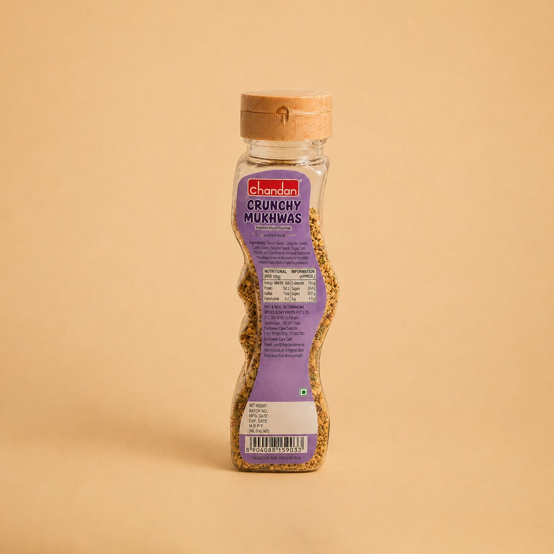 Crunchy Mukhwas | Premium Mouth Freshener | 110 Grams
