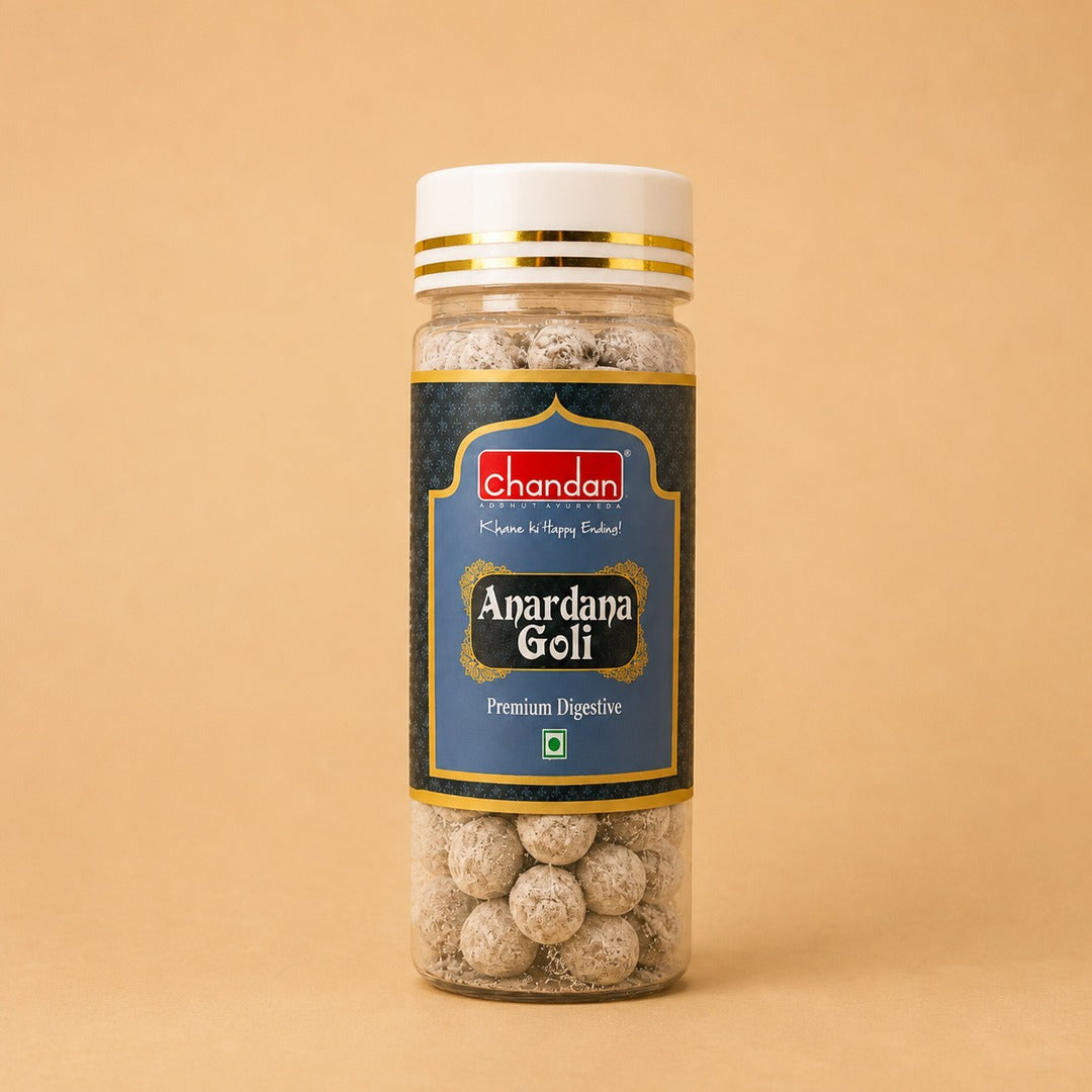 Chandan Anardana Goli | 120g