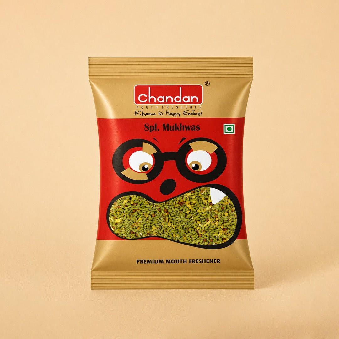 Special Mukhwas 1kg
