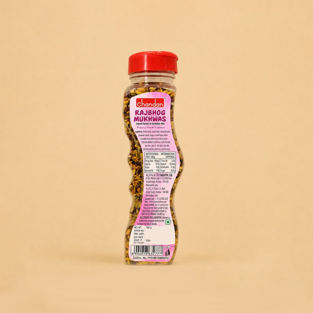 Rajbhog Mukhwas 100% Natural