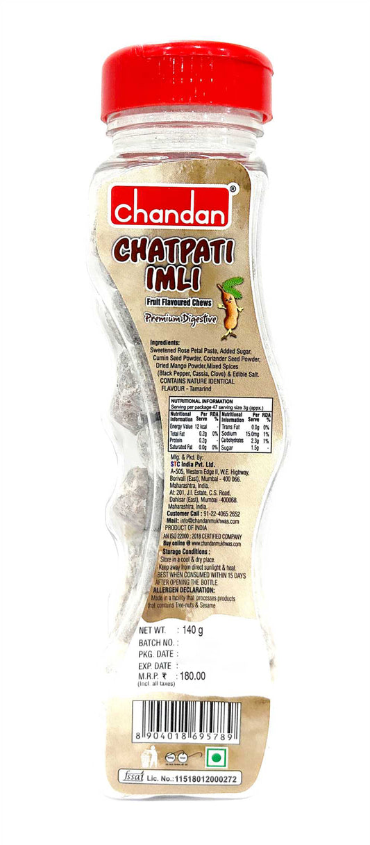 Chandan Chatpati Imli 140 gm | Mukhwas | Mouth Freshner
