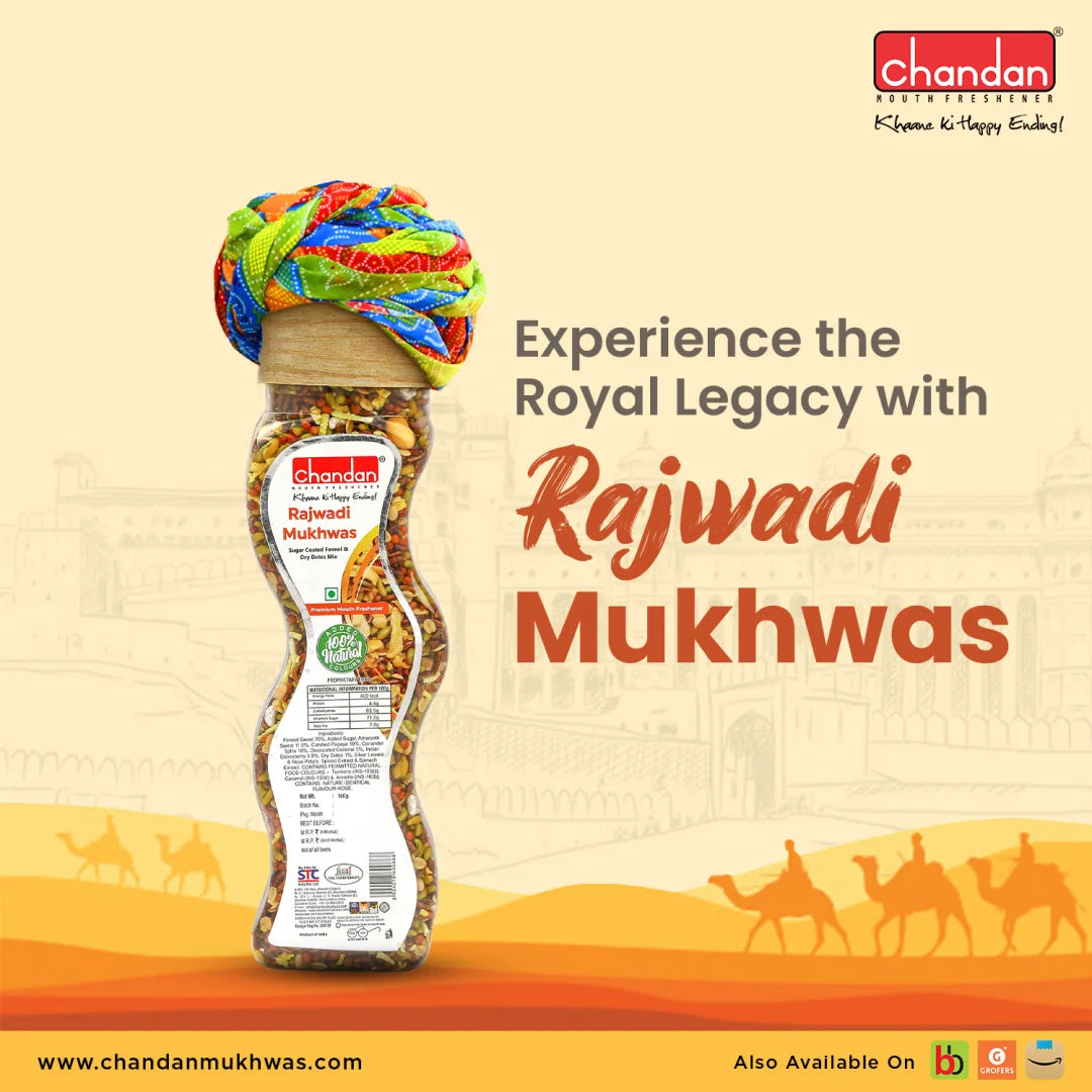 Rajwadi Mukhwas by Chandan Mukhwas