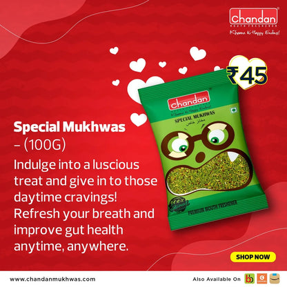 Special Mukhwas | 100g | Contains Saunf and Sesame Seeds | Mouth Freshner