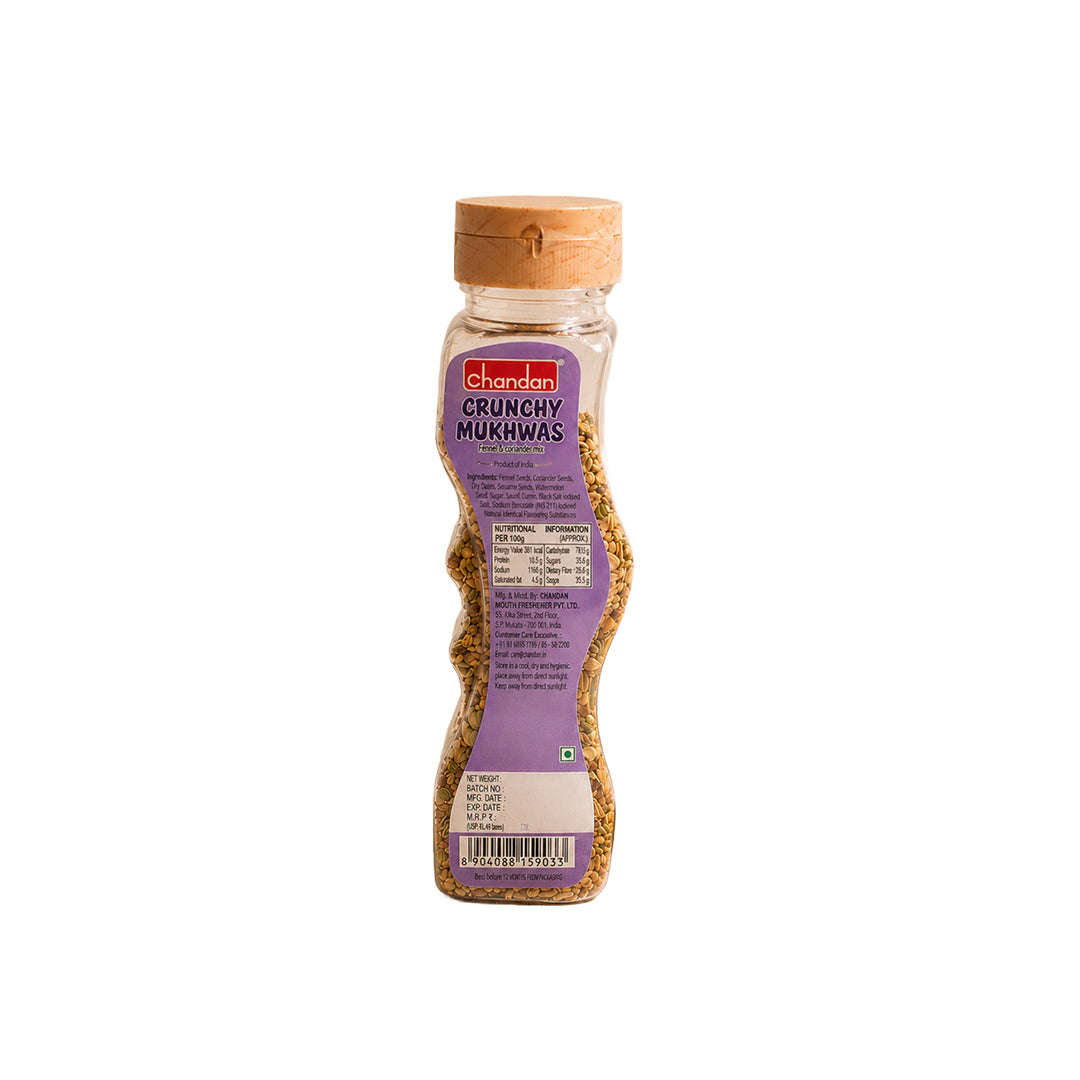 Crunchy Mukhwas | Premium Mouth Freshener | 110 Grams