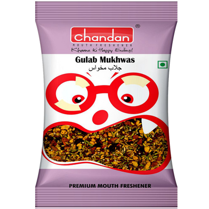 Gulab Mukhwas | 100g | Contains Rose Flavoured Mukhwas from Rose Petals | Mouth Freshner