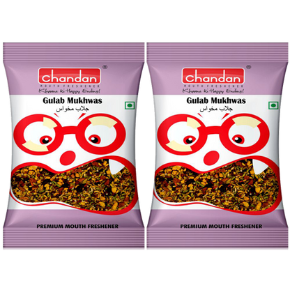 Gulab Mukhwas | 100g | Contains Rose Flavoured Mukhwas from Rose Petals | Mouth Freshner