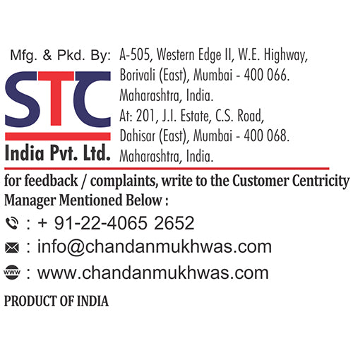 Chandan Gulab MIx | Mukhwas | Mouth Freshner