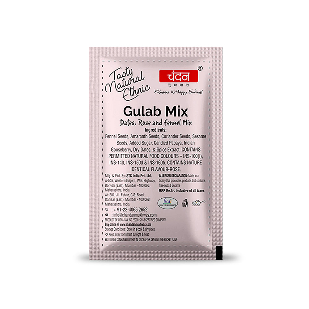 Chandan Gulab MIx | Mukhwas | Mouth Freshner