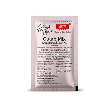 Chandan Gulab MIx | Mukhwas | Mouth Freshner